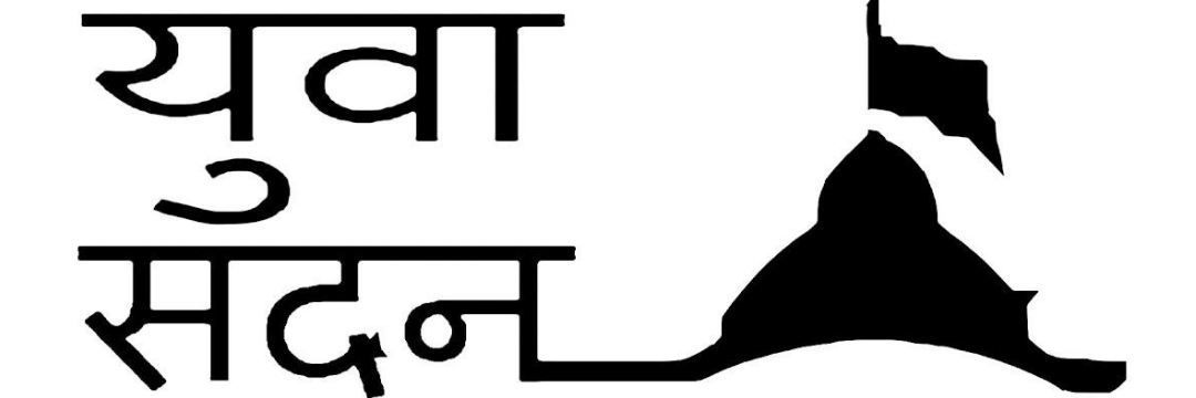 Yuva Sadan